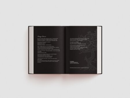 skład-ksiazki-2 skład-ksiazki-2